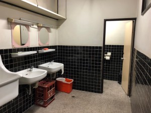 名古屋市港区　K工場　職員用トイレ改修工事