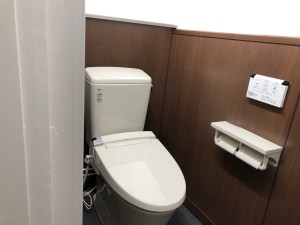 名古屋市港区　K工場　職員用トイレ改修工事
