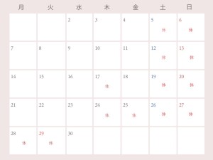 Ｆ cafe select 4月・5月営業のお知らせ